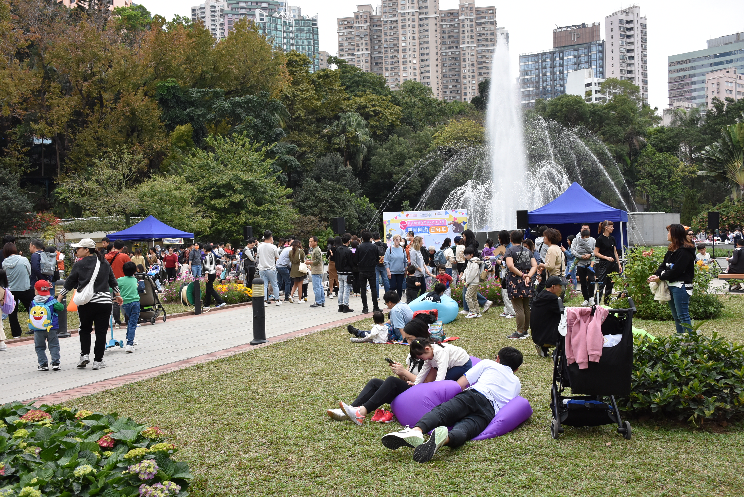 Carnival Visit @ Hong Kong Zoological & Botanical Gardens x Hong Kong Park