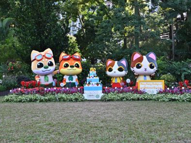 150thAnniversaryofHKZBG Thumbnail