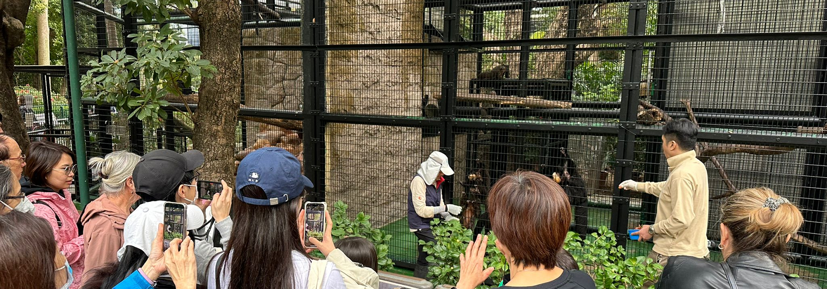 動物護理聚談